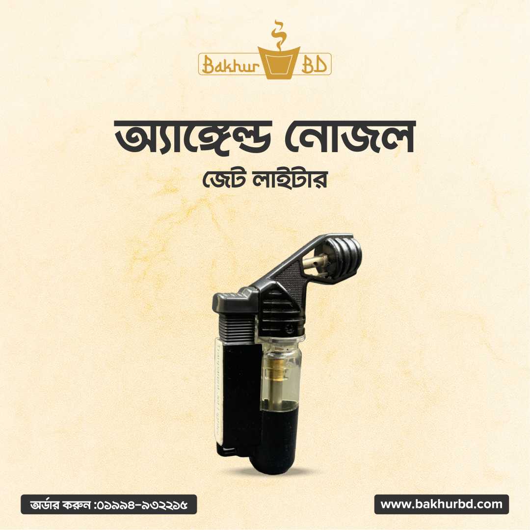 Angled Nozzle Lighter