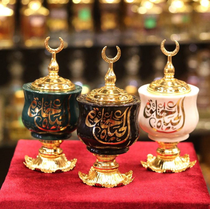 চাঁদ ক্যালিও বার্নার।